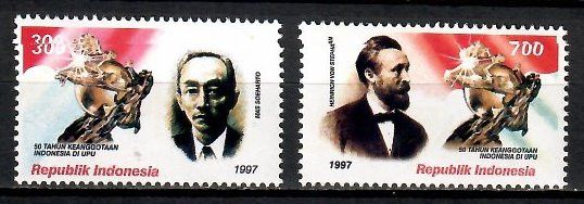 Znaczek Indonezja 1997 Mi 1724-1725 Czyste **