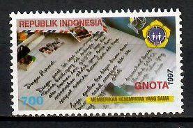 Znaczek Indonezja 1997 Mi 1749 Czyste **