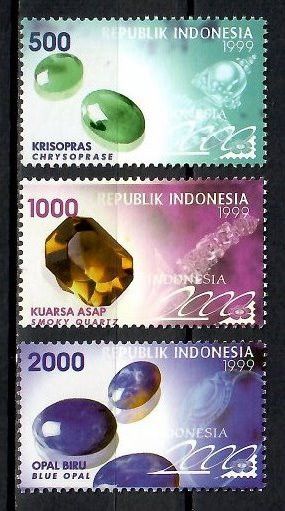 Znaczek Indonezja 1999 Mi 1913-1915 Czyste **