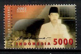 Znaczek Indonezja 2001 Mi 2117 Czyste **