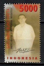Znaczek Indonezja 2002 Mi 2203 Czyste **