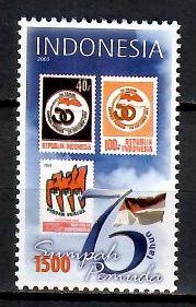 Znaczek Indonezja 2003 Mi 2278 Czyste **