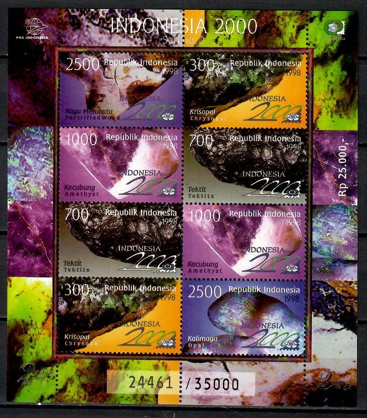 Znaczek Indonezja 1998 Mi ark 1804 Czyste **