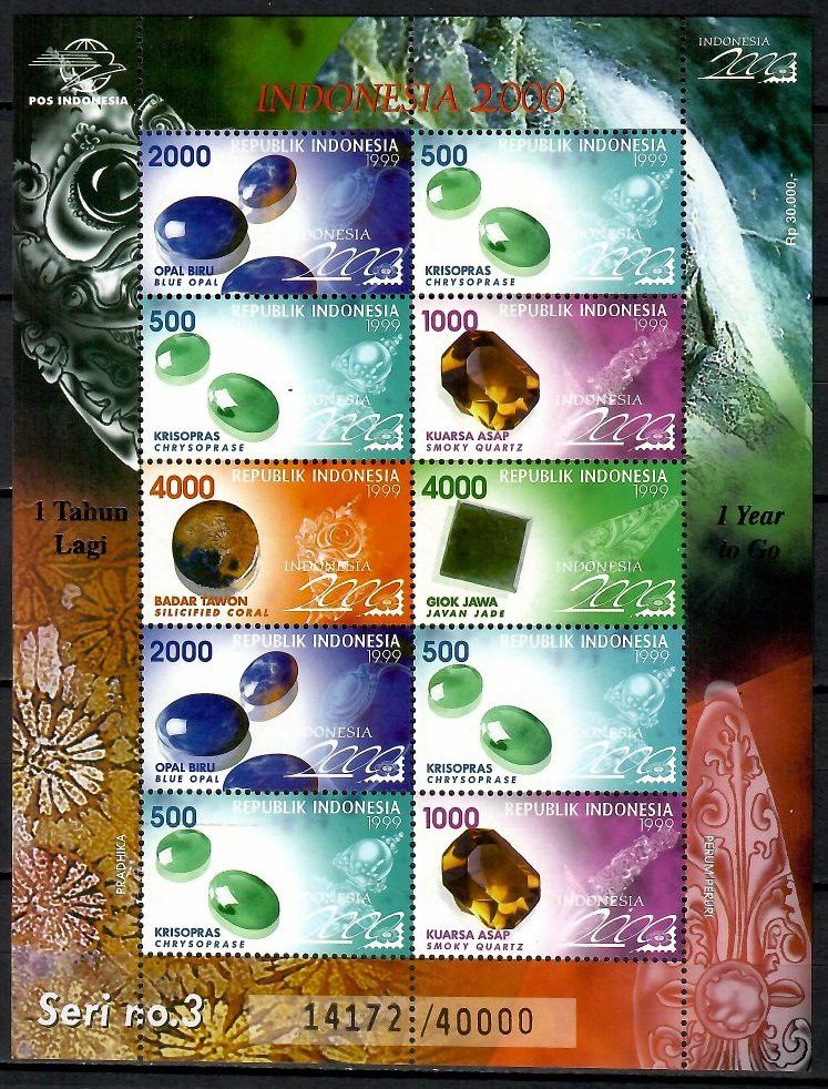 Znaczek Indonezja 1999 Mi 1913-1917 Czyste **