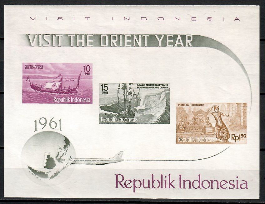 Znaczek Indonezja 1961 Mi bl 1 Czyste **