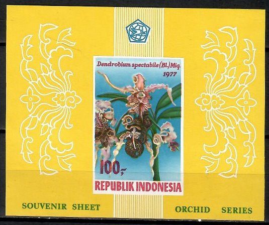 Znaczek Indonezja 1977 Mi bl 24B Czyste **