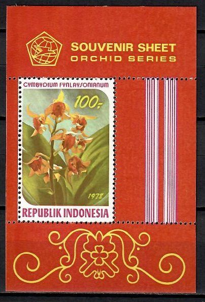 Znaczek Indonezja 1978 Mi bl 28 Czyste **