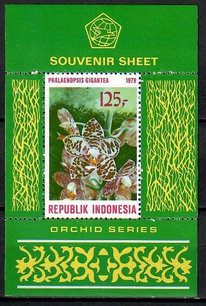 Znaczek Indonezja 1979 Mi bl 29 Czyste **