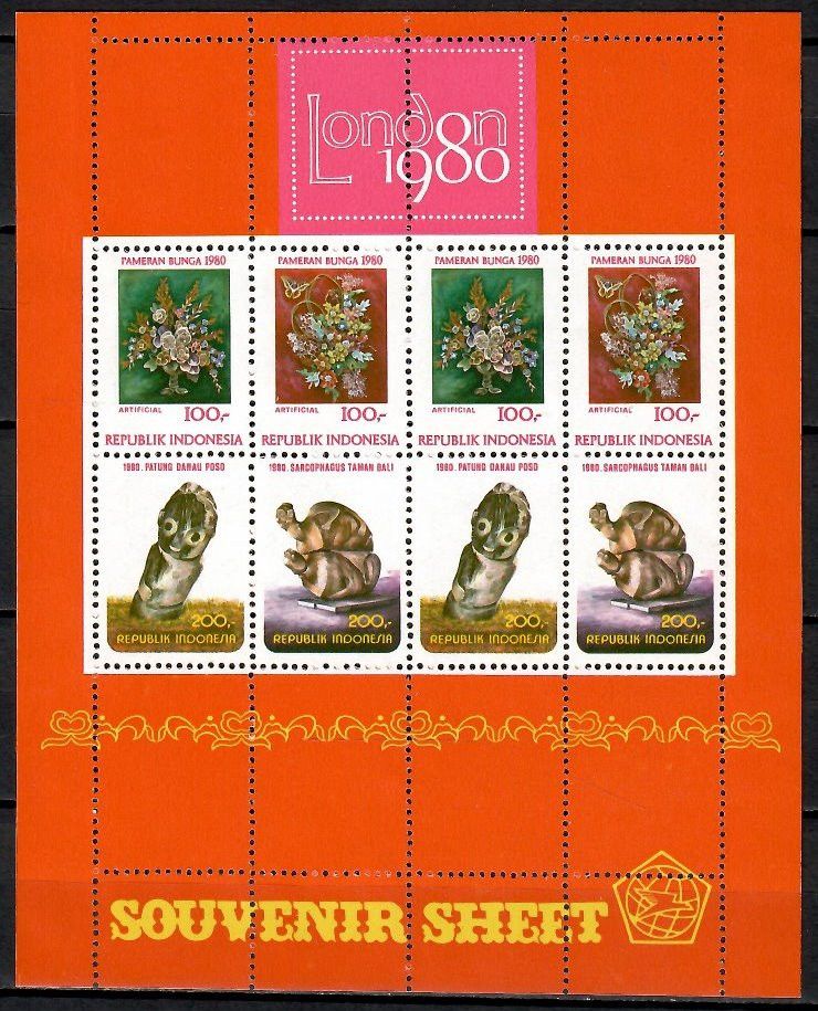 Znaczek Indonezja 1980 Mi bl 35 Czyste **