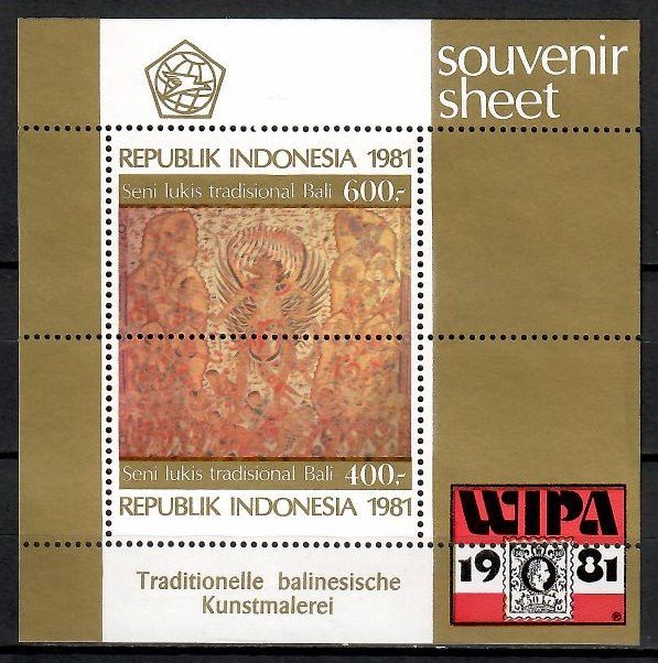 Znaczek Indonezja 1982 Mi bl 39 Czyste **