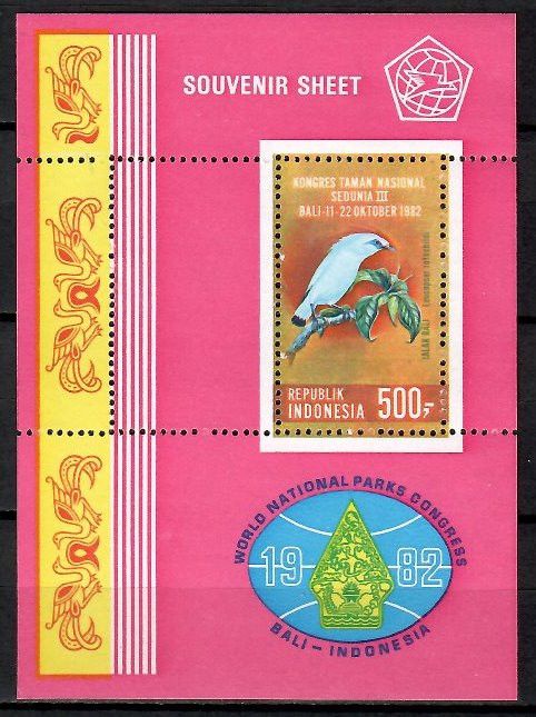 Znaczek Indonezja 1982 Mi bl 47 Czyste **