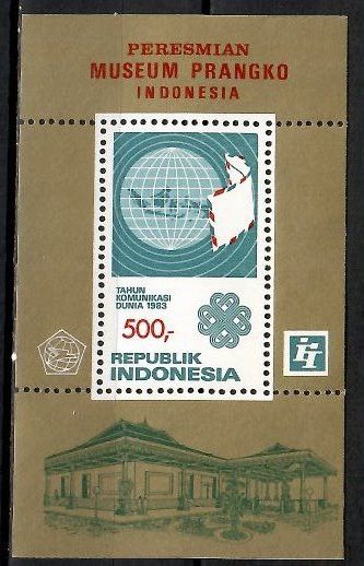 Znaczek Indonezja 1983 Mi bl 51 Czyste **