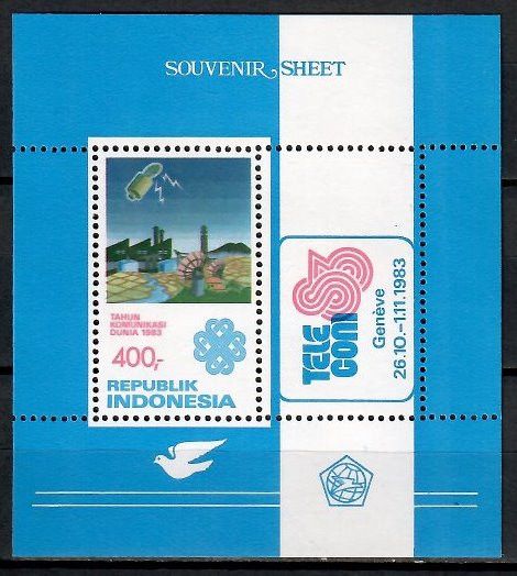 Znaczek Indonezja 1983 Mi bl 52 Czyste **