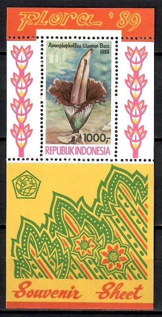 Znaczek Indonezja 1989 Mi bl 66 Czyste **