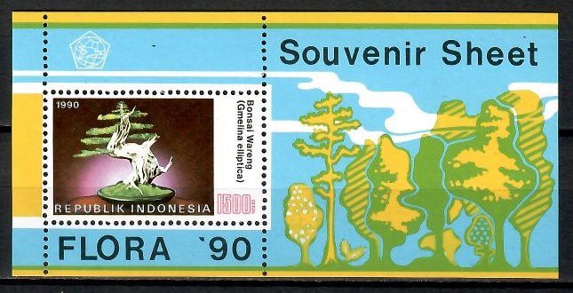 Znaczek Indonezja 1990 Mi bl 73 Czyste **