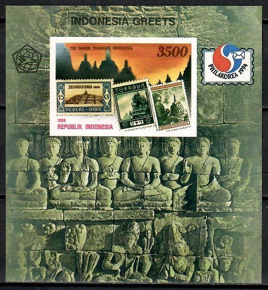 Znaczek Indonezja 1994 Mi bl 96 Czyste **