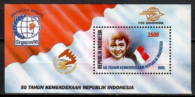 Znaczek Indonezja 1995 Mi bl 100I Czyste **