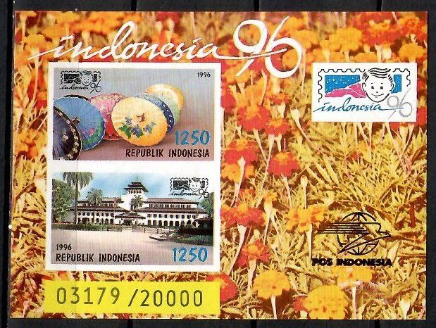 Znaczek Indonezja 1996 Mi bl 106B Czyste **