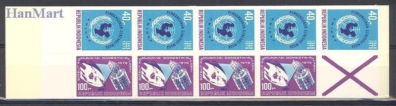 Znaczek Indonezja 1978 Czyste **
