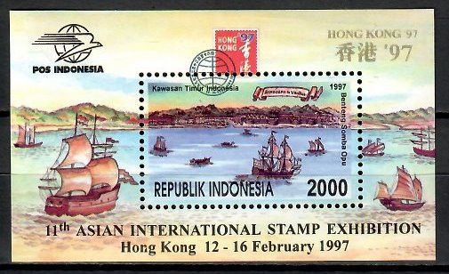 Znaczek Indonezja 1997 Mi bl 118 Czyste **