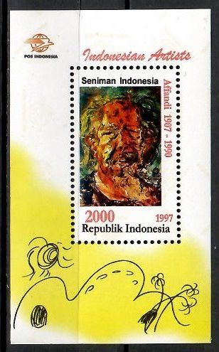 Znaczek Indonezja 1997 Mi bl 119 Czyste **