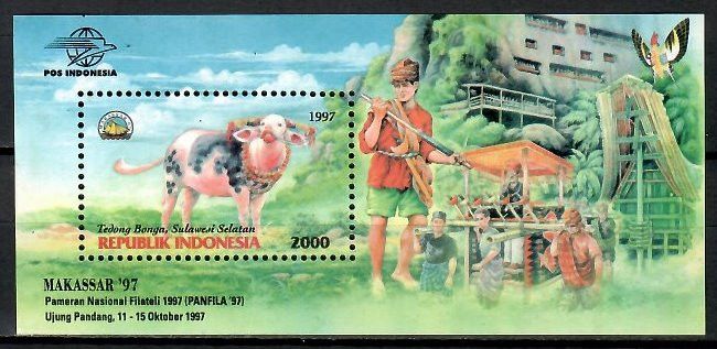 Znaczek Indonezja 1997 Mi bl 123 Czyste **