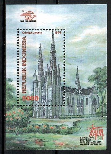 Znaczek Indonezja 1998 Mi bl 137 Czyste **
