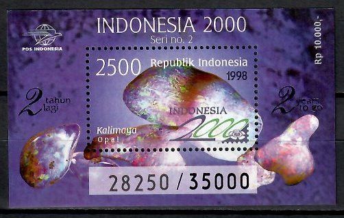 Znaczek Indonezja 1998 Mi bl 132 Czyste **