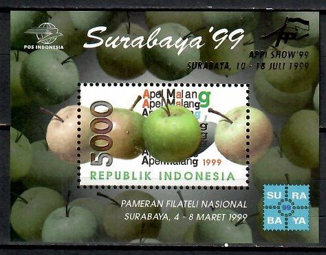 Znaczek Indonezja 1999 Mi bl 143I Czyste **