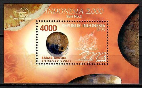 Znaczek Indonezja 1999 Mi bl 147 Czyste **