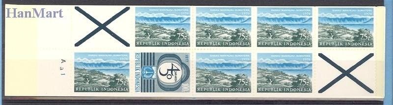 Znaczek Indonezja 1978 Czyste **