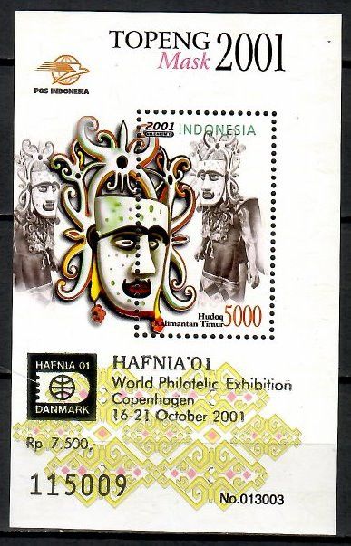 Znaczek Indonezja 2001 Mi bl 167I Czyste **