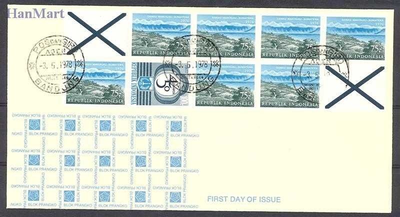 Znaczek Indonezja 1978 FDC