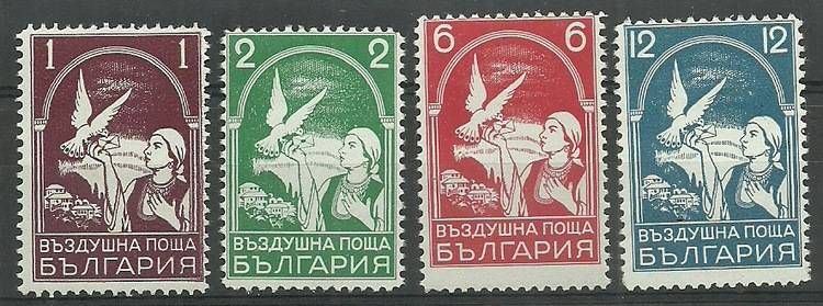 Znaczek Bułgaria 1938 Mi 350-353 Czyste **