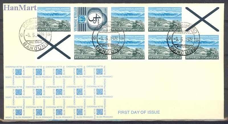 Znaczek Indonezja 1978 FDC