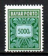 Znaczek Indonezja 1988 Mi por 89 Czyste **