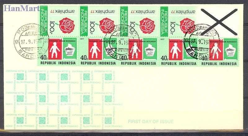 Znaczek Indonezja 1979 FDC