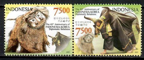 Znaczek Indonezja 2013 Mi 3092-3093 Czyste **