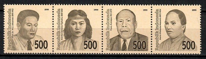 Znaczek Indonezja 1999 Mi 1926-1929 Czyste **