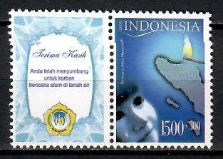 Znaczek Indonezja 2005 Mi par 2409 Czyste **