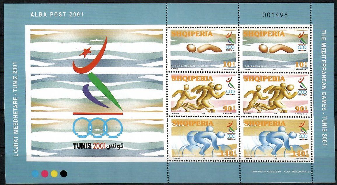 Znaczek Albania 2001 Mi bl 133 Czyste **
