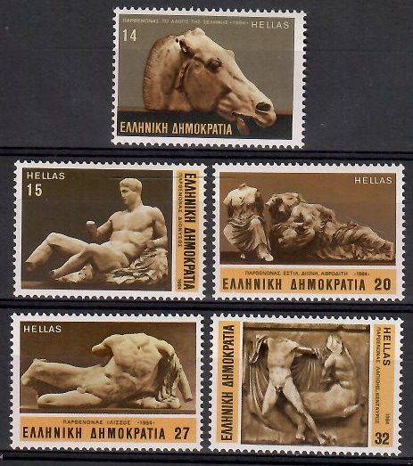 Znaczek Grecja 1984 Mi 1546-1550 Czyste **