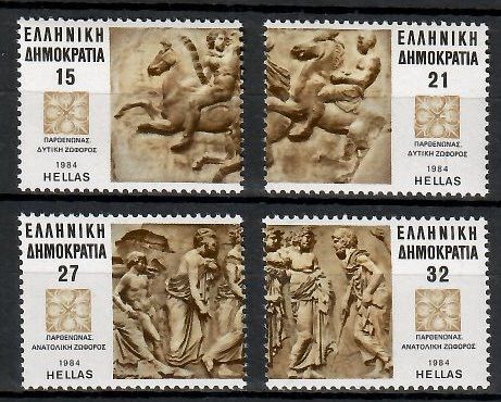 Znaczek Grecja 1984 Mi 1551-1554 Czyste **