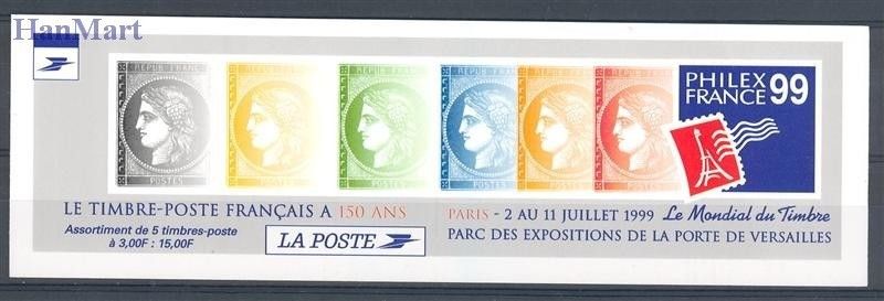 Znaczek Francja 1999 Mi mh 50 Czyste **