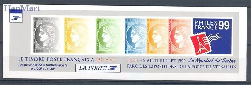 Znaczek Francja 1999 Mi mh 50 Czyste **