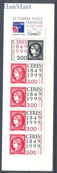 Znaczek Francja 1999 Mi mh 50 Czyste **