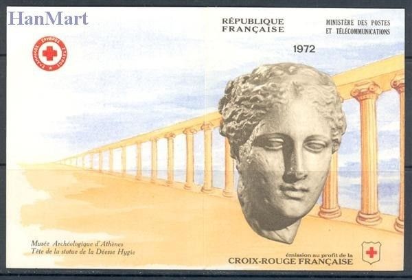 Znaczek Francja 1972 Mi mh 1815-1816 Czyste **
