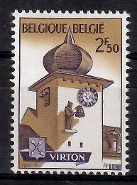 Belgia 1970 Mi 1593 Czyste **
