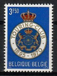 Znaczek Belgia 1971 Mi 1626 Czyste **