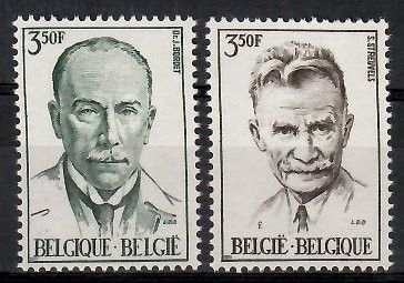 Znaczek Belgia 1971 Mi 1655-1656 Czyste **